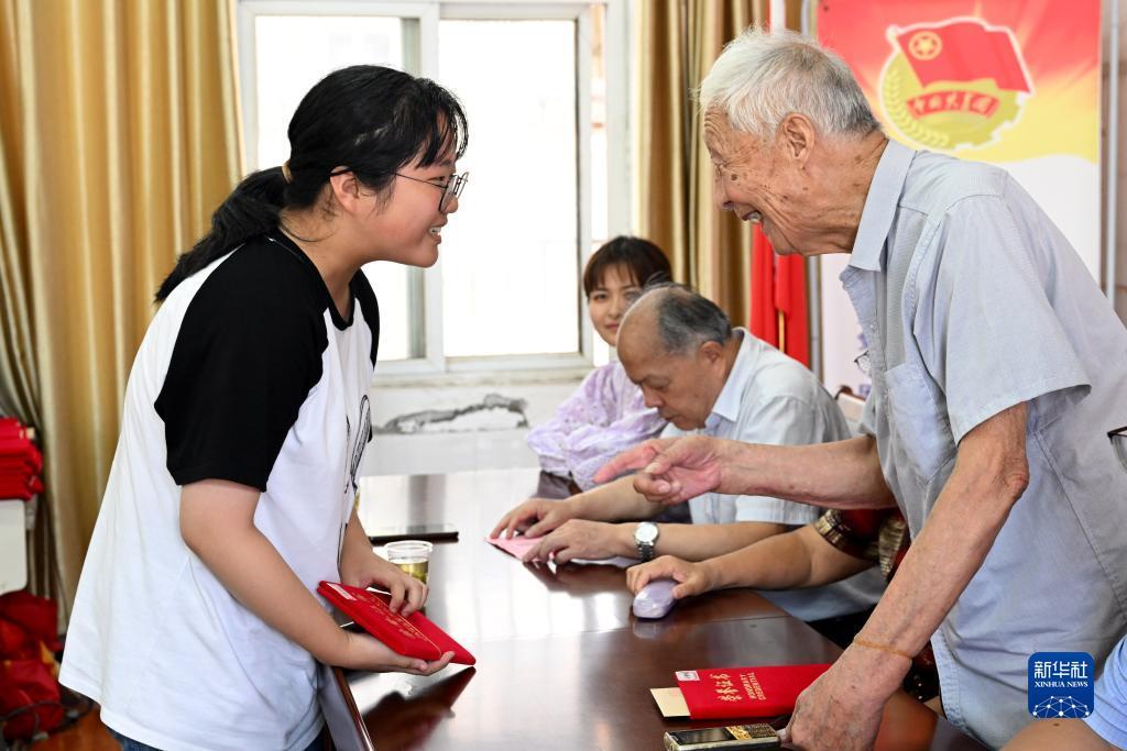 大菠萝手机棋牌